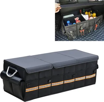 Image de Boîte de rangement automatique pour le coffre, capacité : 100L