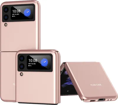 Image de Etui PC ultra-mince mat pliable pour Galaxy Z Flip3 5G, résistant aux chocs et aux rayures Rose gold