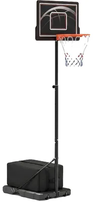 Obrázok produktu pre Basketbalový obruč, výškovo nastaviteľná, prenosná konštrukcia, čierna