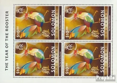 Produktbild von Briefmarken Salomoninseln 2017 Mi 4365 Kleinbogen (kompl. Ausg.) postfrisch Jahr des Hahns