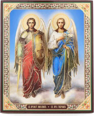 Produktbild von Heilige Michael und Gabriel Holz Ikone 15x18cm christlich Ikonografie 39019