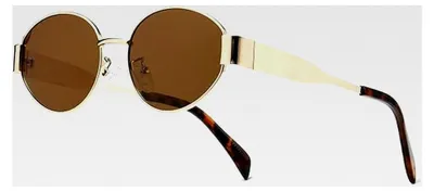 Produktbild von Damen Sonnenbrille, Retro Ovale Sonnenbrillen mit UV-Schutz