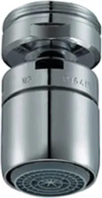 Produktbild von NEOPERL 10 9616 98, Armaturenbelüfter, Chrom, 5 Stück(e)