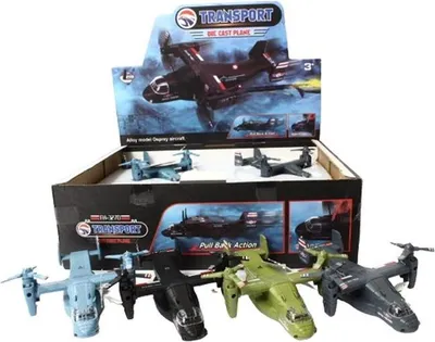 Produktbild von Militärflugzeug w/dw 4kol 12/disp HXAT26 36039