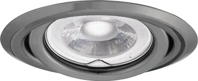 Produktbild von Kanlux 334 ARGUS CT-2115-GM Einbaurahmen