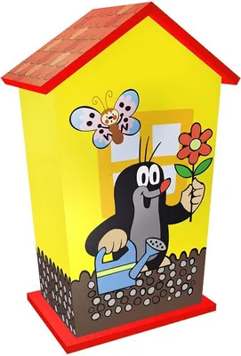 Produktbild von RAPPA Holzschatzkiste Maulwurfshaus
