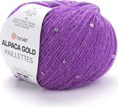 Produktbild von Yarnart Alpaca Gold Paillettes Wolle, Zykllamen, 180m/50g, Mit Glanz & Flausch