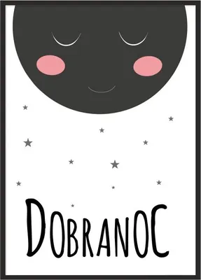 Produktbild von Bildplakat im Rahmen A4 cm Gute Nacht PD105
