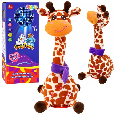 Image de Peluche Interactive Girafe – Danse Chante Et Répète – Marron 30 Cm