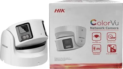 Obrázok produktu pre IP kamera, rozlíšenie 8 MP, duálny objektív, biela farba