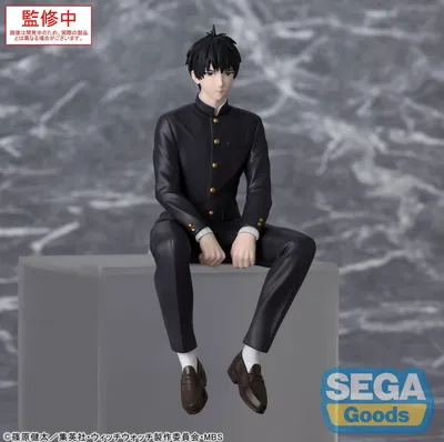 Produktbild von Witch Watch PM Perching PVC Statue Morihito Otogi 14 cm