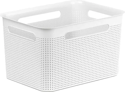 A white plastic storage basket with a perforated design and handles.