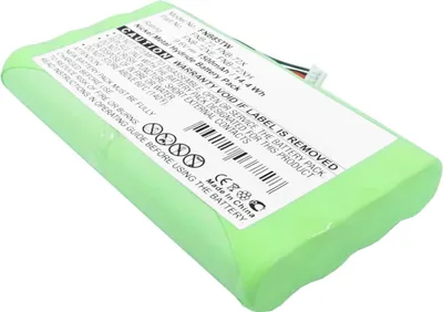 Produktbild von subtel 1x Akku für Funkgerät Kompatibel mit Yaesu FT-817, FT-817ND, FNB-72 - (1500mAh, 9.6V)