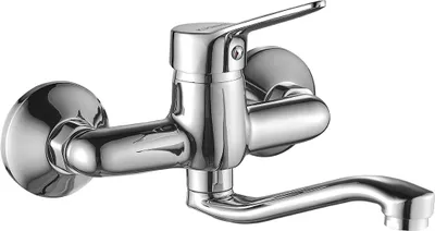 Produktbild von BADLAND Waschtischarmatur Wasserhahn Wand TIBI Mischbatterie für Badezimmer in Chrom