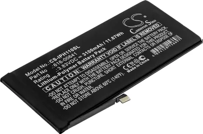 Zdjęcie produktu dla TECHTEK Bateria kompatybilny z [Apple] A2111, A2221, iPhone 11 zastępuje 616-00641