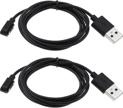 Produktbild von Magnetischer Ladekabel Ersatz Schwarz