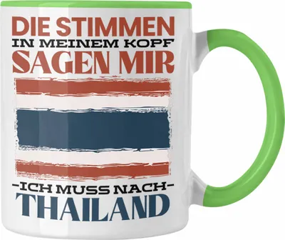 Produktbild von Trendation - Thailand Tasse Urlaub Heimat Geschenk Spruch Thailänder Geschenkidee (Grün)