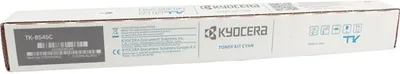 Produktbild von KYOCERA Toner cyan TK-8545 ca. 20.000 Seiten TASKalfa 4054