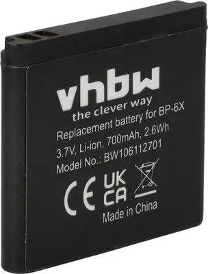 Produktbild von vhbw Akku kompatibel mit Nokia 8800 sirocco Handy Smartphone Telefon (700 mAh, 3,7 V, Li-Ion)