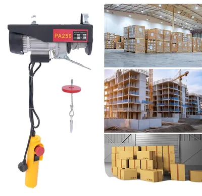 Produktbild von Elektrische Winde, Tragfähigkeit 250 kg, Hubhöhe 18 m, Hubgeschwindigkeit 10 m/min, Abmessungen 34 x 13 x 13,5 cm, Spannung 220V