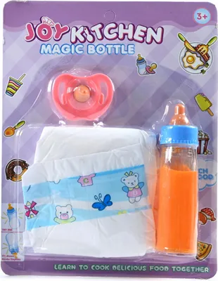 Zdjęcie produktu dla Magiczna Butelka Pieluszka Smoczek Dla Lalki