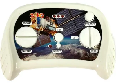 Image de Télécommande Leantoys pour déambulateur électrique biplace Audi Q5