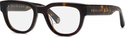 Image de Lunettes pour homme Philipp Plein VPP146M Avana scura lucida 51/21/150