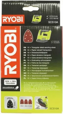 Obrázok produktu pre Ryobi SCS10A 10-dielna sada brúsnych papierov pre CCC1801MHG zrnitosť 60, 80, 120