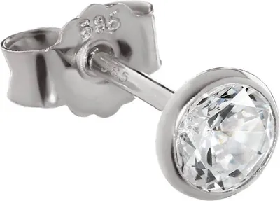 Produktbild von Einzel 4,5mm Ohrstecker Weißgold 585 Gold Ohrring 14 Karat Zirkonia Weiß 2075