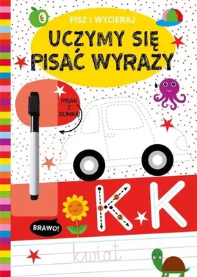 Obrázek produktu pro Pisz i wycieraj. Uczymy się pisać wyrazy - praca zbiorowa