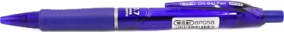 Image de Stylo gel jetable BPG5 bleu