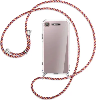 Produktbild von Handykette Backcover-Schutzhülle mit Band (Metall silberfarben) für Sony Xperia XZ1 - weinrot/gelb/grau