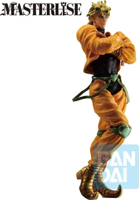 Image de Banpresto - Dio Brando Ichibansho 27cm - Jojo's Bizarre Adventure Figurka