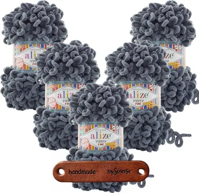 Produktbild von 5 x ALIZE Puffy Fine 87 mit Label