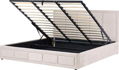 Zdjęcie produktu dla BELIANI Łóżko z pojemnikiem beżowoszare szenila 180 x 200 cm zagłówek podnoszony stelaż z listew pikowane minimalistyczne