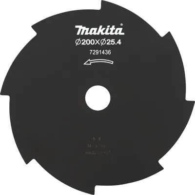 Produktbild von Makita 191Y44-2 8-Zahn-Wirbelblatt 200mm