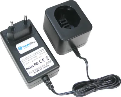 A black battery charger and its charging cradle are shown on a white background.