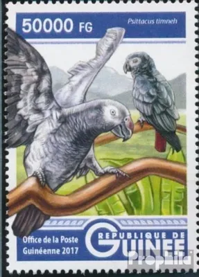 Produktbild von Briefmarken Guinea 2017 Mi 12305 (kompl. Ausgabe) postfrisch Papageien