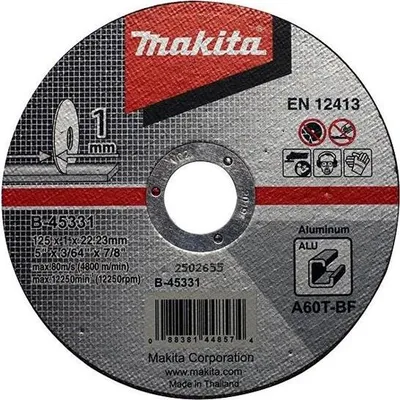 Image de MAKITA B-45347 disque de coupe 150 × 1,6 × 22,2 mm pour l'aluminium