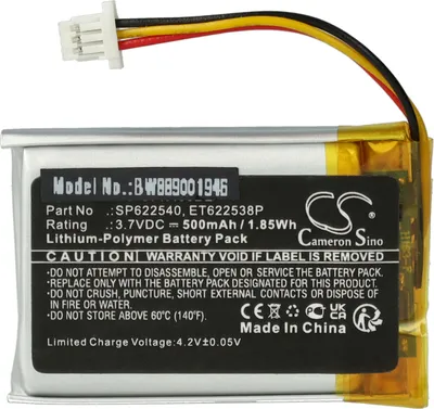 Produktbild von vhbw Akku kompatibel mit Opticon OPN-4000N, OPN-4000I Barcodescanner POS (500 mAh, 3,7 V, Li-Polymer)