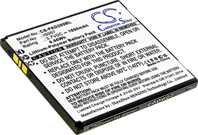 Immagine prodotto di TECHTEK Batteria compatibile con [Angelcare] AC320, AC327, AC337, AC527, per [Pax] D200, D200T, IS275, Mini, myPOS D200 sostituisce IS057