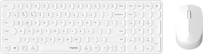 Produktbild von RAPOO 9310M.DE.WH Wireless Multi-Mode Combo set