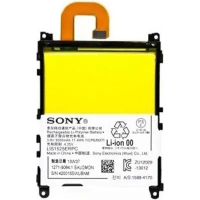 Produktbild von Akku für Sony LIS1525ERPC Li-Pol 3,8 Volt 2950 mAh silberfarben.