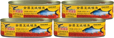 Produktbild von [ 4x 184g ] EAGLE COIN Gebackene Hasel mit gesalzenen schwarzen Bohnen / Fried Dace with Salted Black Beans