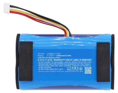Image de CELLONIC Batterie Compatible avec LGM50LT-1S2P, Eufy S300 eufyCam