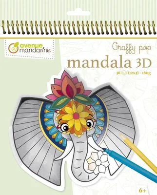 Produktbild von Clairefontaine Graffy Pop Mandala3D, Savannentiere