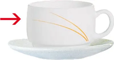 Produktbild von 6x Kaffeeobertasse 19 cl, stapelbar Kaffeeservice, Kaffeebecher
