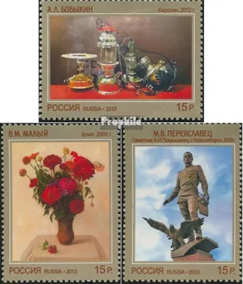Produktbild von Briefmarken Russland 2013 Mi 1972-1974 (kompl.Ausg.) postfrisch Zeitgenössische Kunst