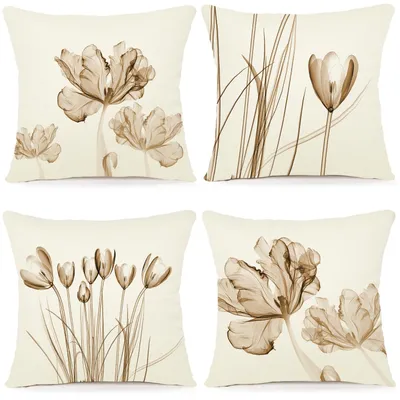 Productafbeelding van Set van 4 kussenhoezen, 45x45 cm, met bloemenprint