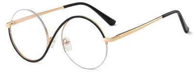 Produktbild von Allround-Brille mit Blaulichtfilter schützt die Augen. Tragbare, rutschfeste Metallfassung für den täglichen Gebrauch.